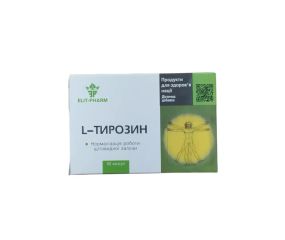 L-тирозин капсули №50