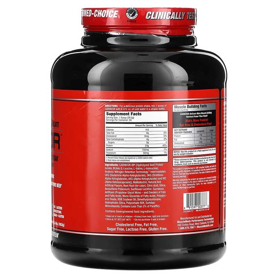 Протеин MuscleMeds Carnivor Bioengineered Beef Protein Isolate 1652 г, Strawberry | Зображення 1