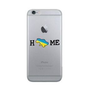 Чохол з унікальним дизайном для iPhone 7/ iPhone 8 / iPhone SE 2 2020 / iPhone SE 3 2022 З принтом «Home»