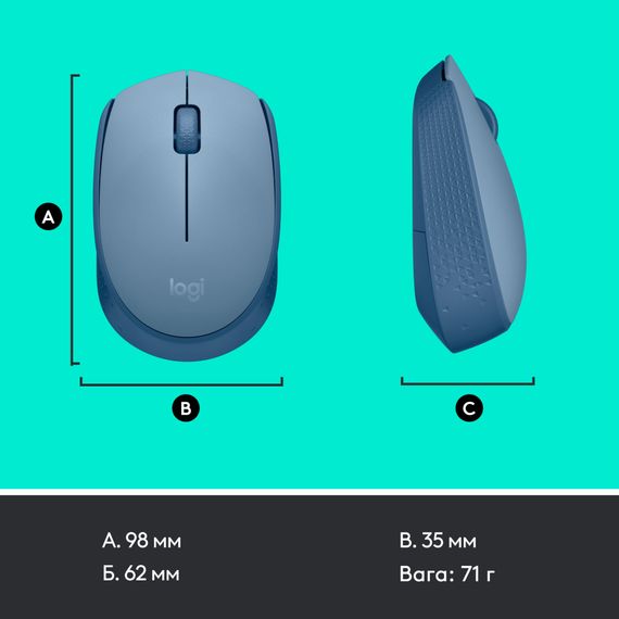 Мишка Logitech M171 Blue Grey (910-006866) | Зображення 7