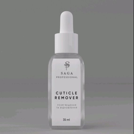 Гелевый ремувер кутикулы SAGA 35мл | Зображення 3