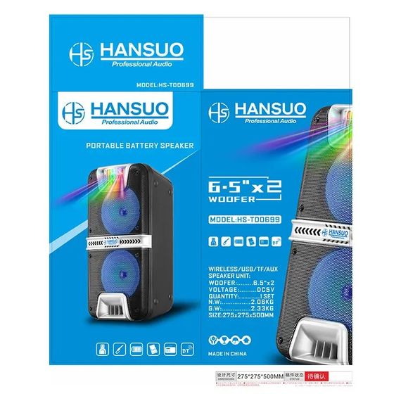 Акустичестична портативна система XPRO HS-TD0699 Bluetooth з караоке мікрофоном та пультом 30W(MER-15694) | Зображення 4
