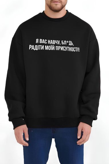 Світшот чоловічий з мерчем (оверсайз)