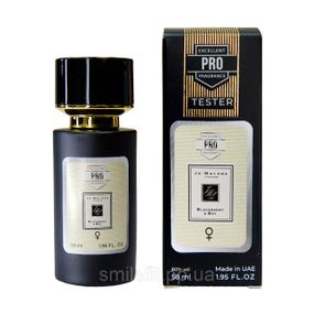 Jo Malone Blackberry & Bay TECТЕР PRO жіночий 58 мл