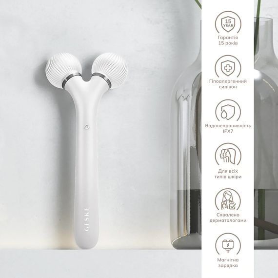 Электронный ультразвуковой ролик для лица GESKE Sonic Facial Roller 4в1 gray, Белый | Зображення 2