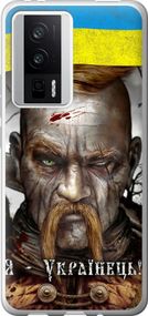 Чехол на Xiaomi Redmi K60 Козак-Украинец "1150u-2973-17620"