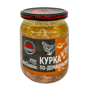 Курка по-домашньому Тернопільський м'ясокомбінат 500 г