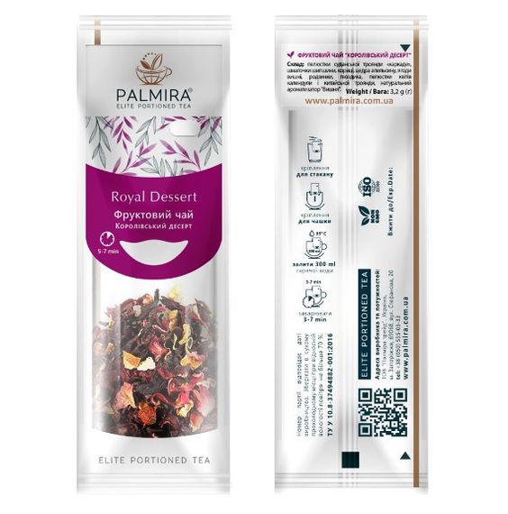 Фруктовый чай (Royal Dessert) Palmira "Королевский десерт" - 10 шт. | Зображення 1