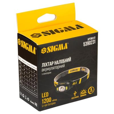 Ліхтар Sigma LED 300Лм 1200мАч із сенсором (5390231) | Зображення 2