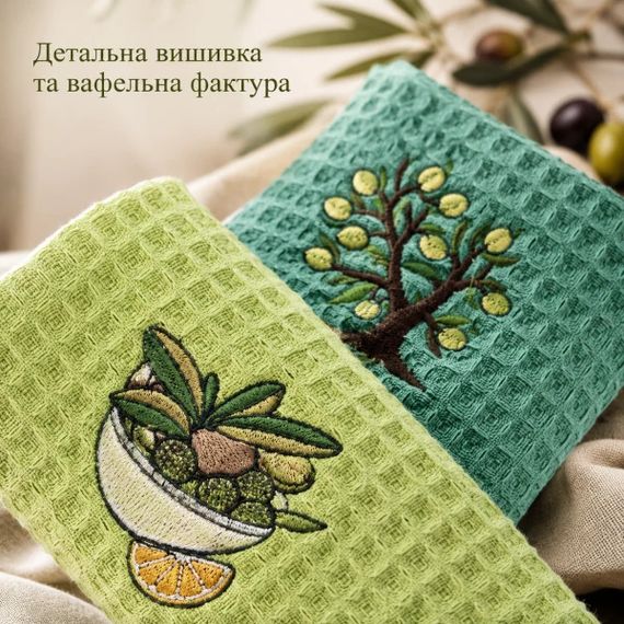Набор вафельных кухонных полотенец Love You Home 60204 40х60 см 2 шт оливково-зеленый с салатовым | Зображення 2
