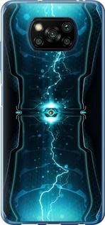 Чохол для Xiaomi Poco X3 Pro з пластику FCh_052496