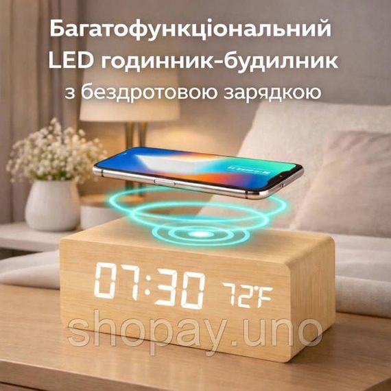 Настільні годинники з великими цифрами, Електронні години з функцією підсвічування JS-97 | Зображення 1