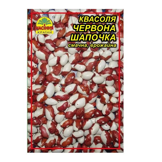 Насіння квасолі Червона шапочка 15 г (Насіння країни)