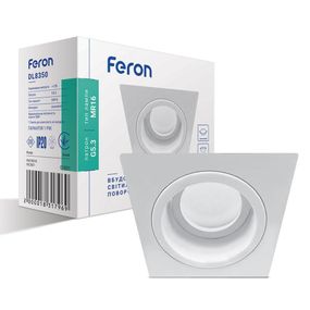 Вбудований поворотний світильник Feron DL8350 під лампу білий
