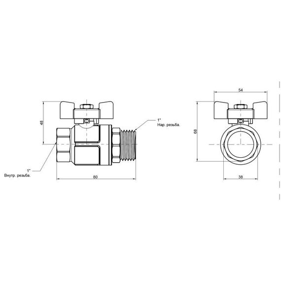 Кран шаровой Icma 1" прямой №351 | Зображення 1