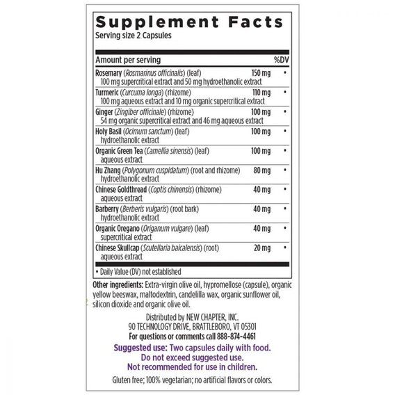 Смесь экстрактов New Chapter Zyflamend Whole Body 60 Veg Caps | Зображення 1