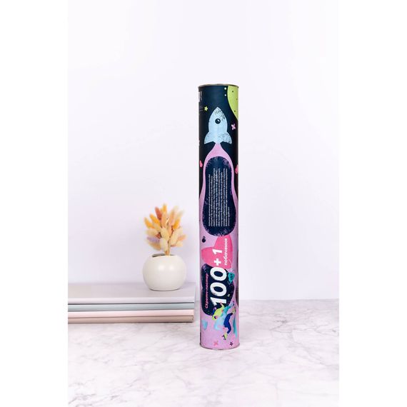 Скретч постер "100+1 свидание" FGS65 на украинском языке | Зображення 3