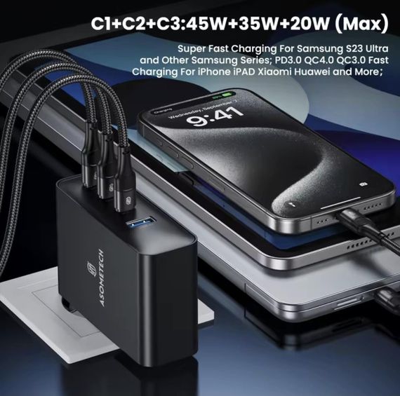 Зарядний пристрій Asometech 100W GaN Fast USB Charger 3C1A для швидкого заряджання | Зображення 5