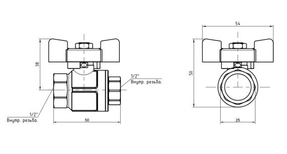 Кран кульовий Icma 1/2" прямий №349 (87349AD11) | Зображення 1