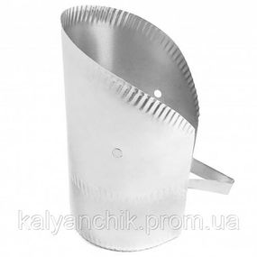 Ковпак для кальяну срібло 43229