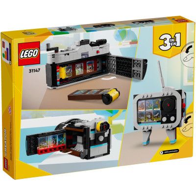 Конструктор LEGO Creator Ретро фотокамера 261 деталей (31147) | Зображення 4