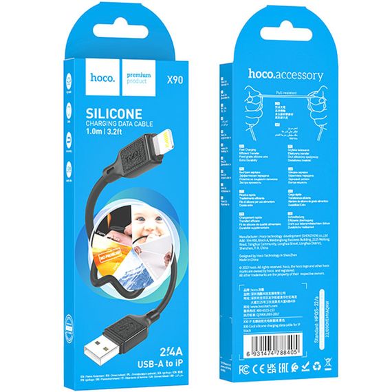 Дата кабель Hoco X90 Cool silicone USB to Lightning (1m) Black | Зображення 5