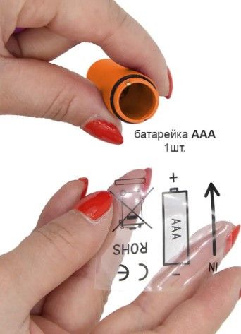 Компактний мінівібратор, ВіброПуля з 10 режимами вібрації жовтогарячий sexstyle | Зображення 2