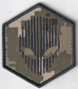 Шеврон 412 Печіль (темно-сіра нитка)