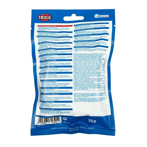 Ласощі Trixie Denta Fun Chicken Chewing Bone для собак Кістка для чищення зубів з куркою 5 см 70 г/5 шт | Зображення 2