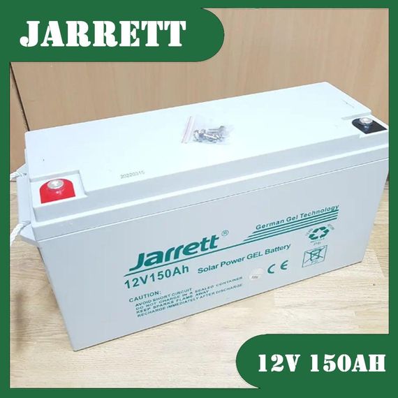 Гелевий акумулятор 12V, 150Ah XPRO (234564842_9156) | Зображення 3