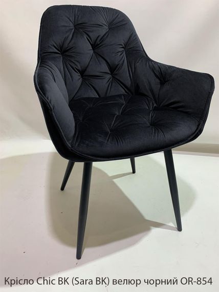 Крісло поворотне Sara GD (swivel chair 180°) на золотих металевих ногах, оббивка велюр велюр чорний OR-854 | Зображення 2