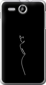 Чехол на Lenovo A529 Силуэт1 "4590u-200-17620"