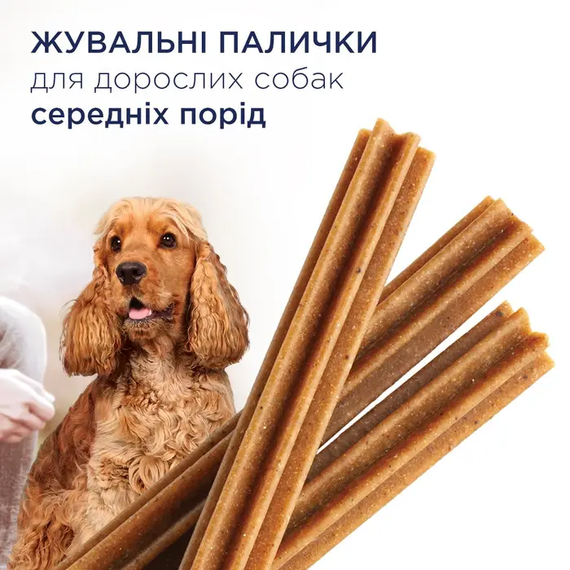 Лакомство для собак Club 4 Paws Dental Stick для средних пород, 77г | Зображення 1