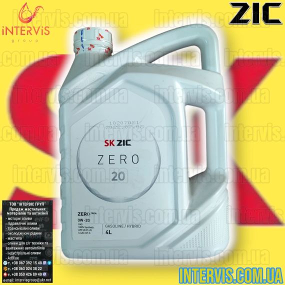 Моторна олива ZIC ZERO 0W-20 (GM dexos1 Gen2) 4л. | Зображення 1