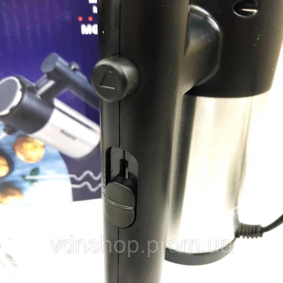 Потужний ручний міксер MAGIO, Побутовий міксер з насадками для крему для обличчя XN-35 | Зображення 7