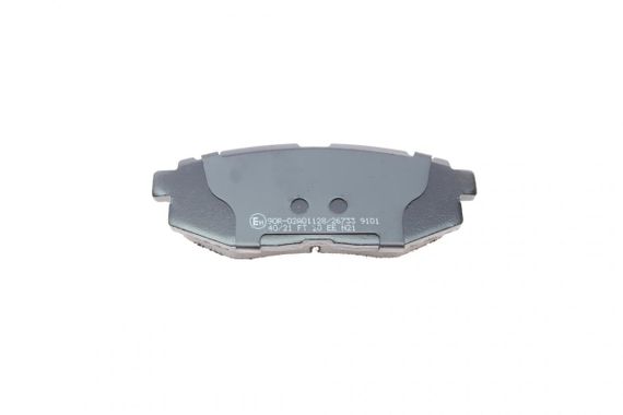 Колодки тормозные задние Subaru Forester 13- Tribeca 05- 22-0875-0 | Зображення 2
