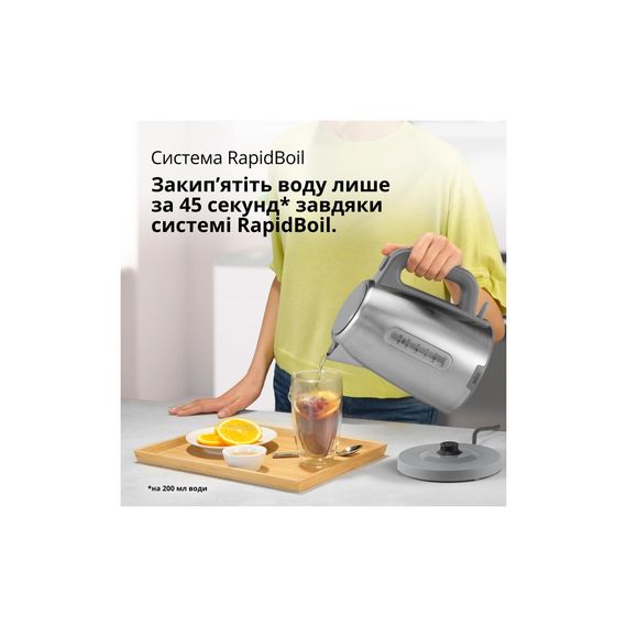 Електрочайник Braun WK 1500 GY | Зображення 6