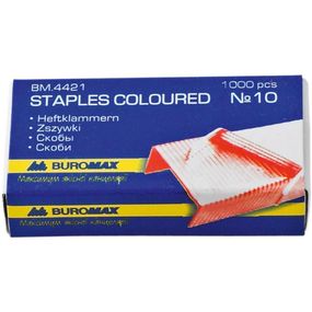 Скобы для канцелярского степлера №10, color, 1000 шт. Buromax (BM.4421) - Топ Продаж!
