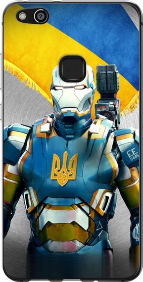 Чехол на Huawei P10 Lite Украинский киборг "980u-896-17620"