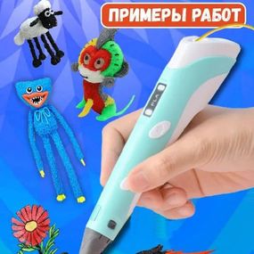 3d ручка с дисплеем 3D ручка Smart 3D Pen 2 голубая | Триде ручка | Детская 3d ручка XG-672 для рисования