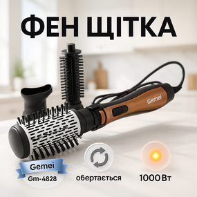 Фен бытовой для волос Gemei, Мощный ионный фен, Стайлер для завивки волос хит WM-40