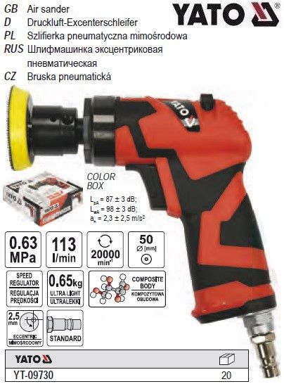 Шліфмашина пневматическая ексцентриковая YATO Польша Ø=50 мм YT-09730