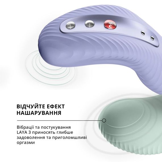 Накладний вібратор Fun Factory LAYA III sage green, ефект постукування пальцем | Зображення 6