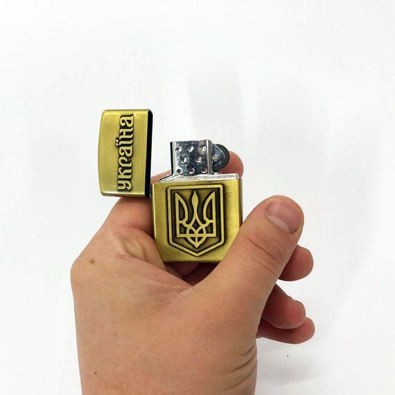 Запальничка кремнієва патріотична Україна 4550. Колір: золотий | Зображення 2