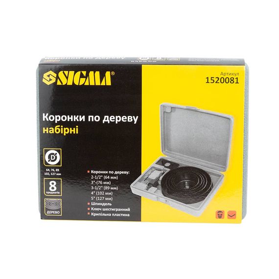 Коронки по дереву Sigma набірні Ø64, 76, 89, 102, 127 мм (кейс) (1520081) | Зображення 1