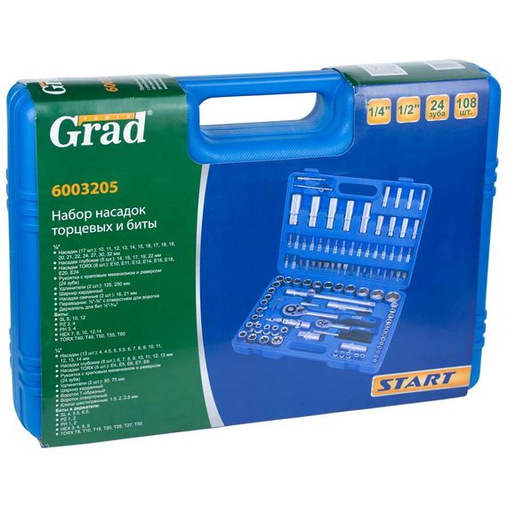 Набір насадок торцевих і біт Grad 1/4", 1/2", 108 шт Start (6003205) | Зображення 1