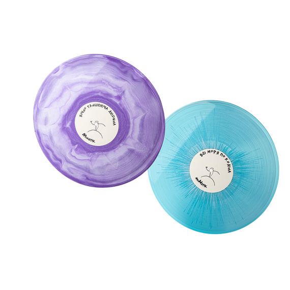 Вінілова платівка MONATIK - Вічно Танцююча Людина (Colored Vinyl) [2LP] | Зображення 8