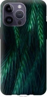 Чохол для Apple iPhone 14 Pro Max з силікону FCh_086877