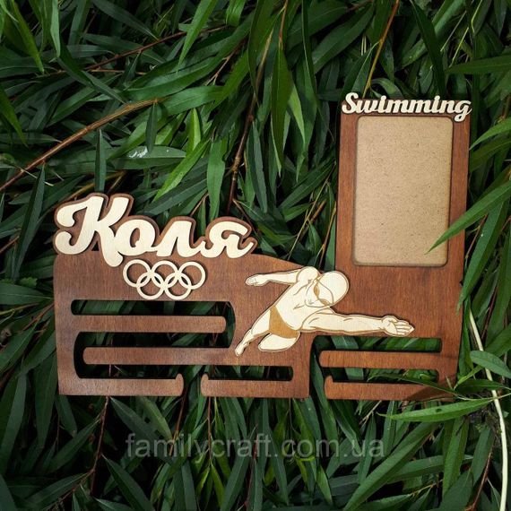 Медальниця з фоторамкою Дерев'яний тримач для медалей Органайзер для нагород Плавання | Зображення 3