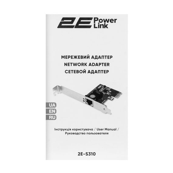 Мережева карта 2E 2E-S310 | Зображення 3